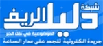 Logo of Dalil-rif android Application 